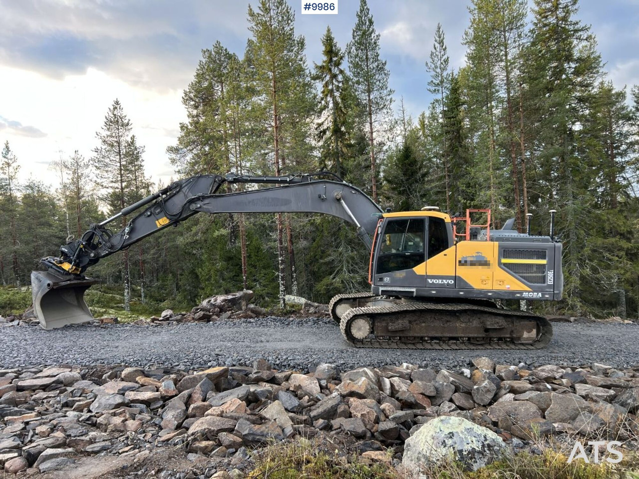 Volvo EC250EL Excavator with MOBA Excavation System, Rotor, and Bucket - Ερπυστριοφόρος εκσκαφέας: φωτογραφία 1 Volvo EC250EL Excavator with MOBA Excavation System, Rotor, and Bucket - Ερπυστριοφόρος εκσκαφέας: φωτογραφία 1