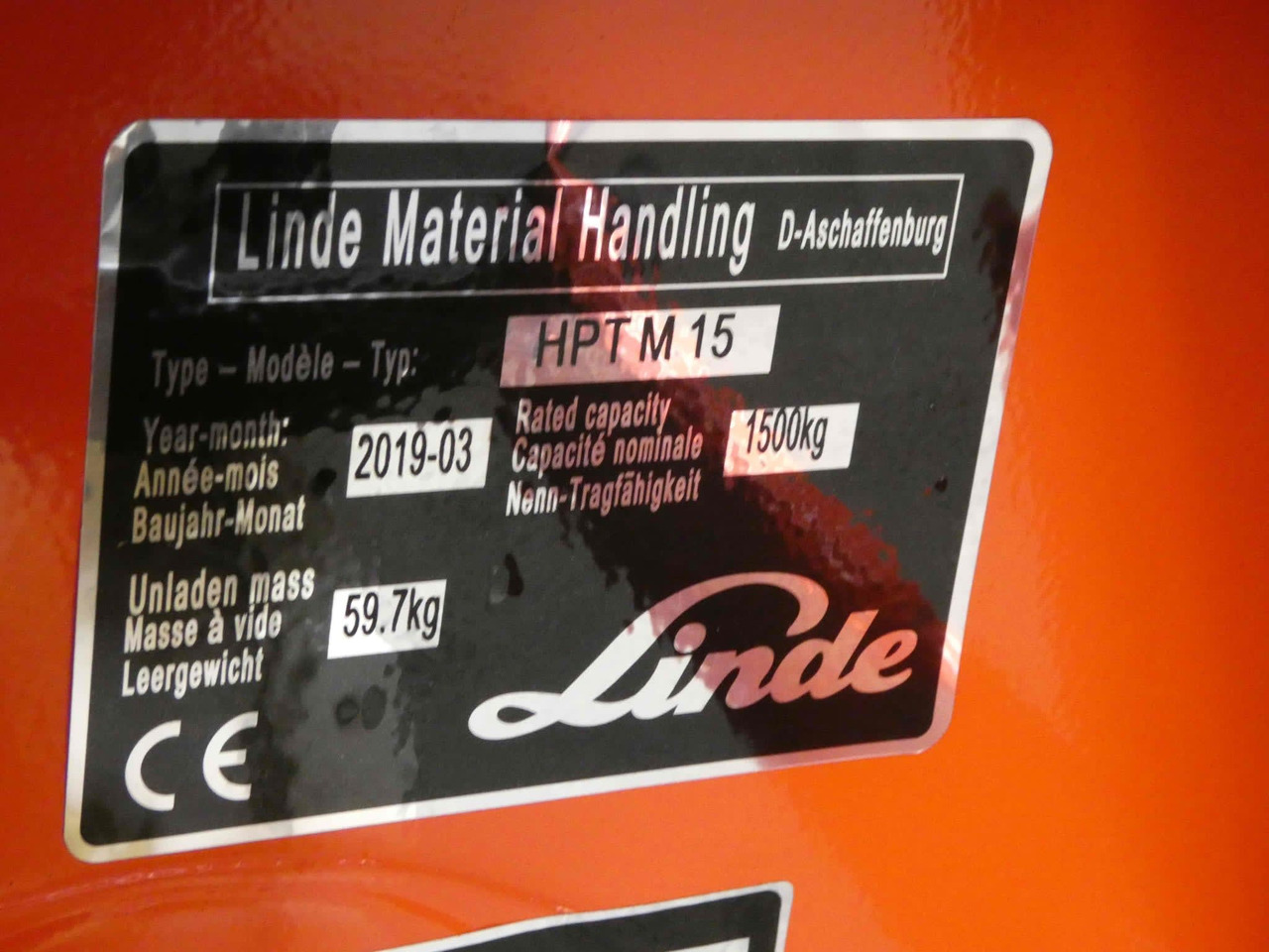 Linde 2x HPTM15/565mm - Παλετοφόρο: φωτογραφία 2 Linde 2x HPTM15/565mm - Παλετοφόρο: φωτογραφία 2
