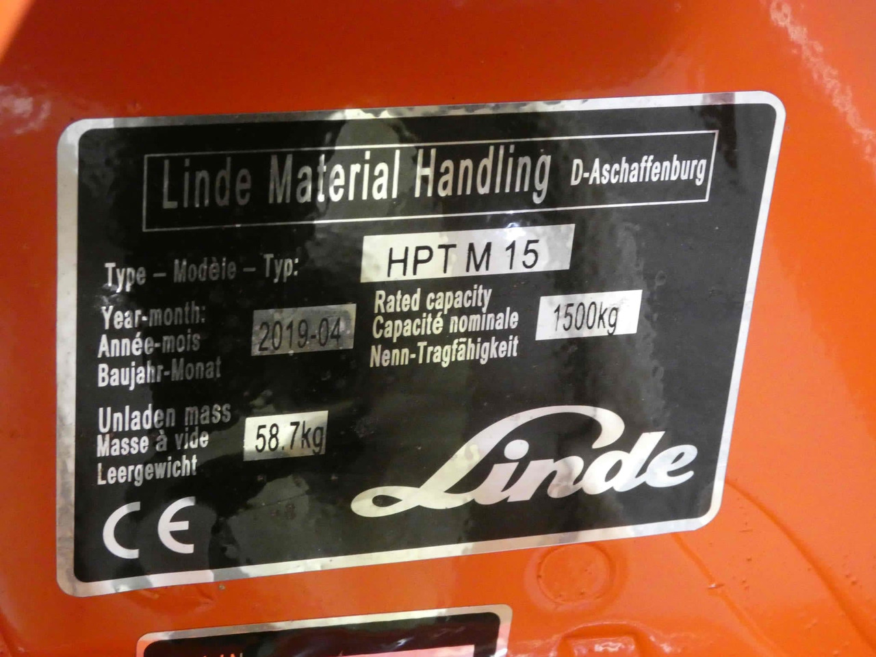 Linde 3x HPTM15/490mm - Παλετοφόρο: φωτογραφία 2 Linde 3x HPTM15/490mm - Παλετοφόρο: φωτογραφία 2