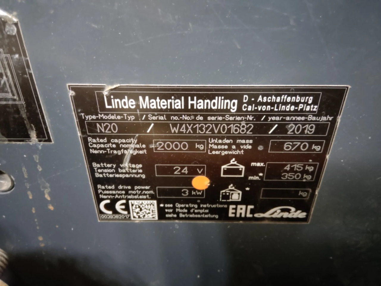 Linde N20/540mm/2400mm - Μηχάνημα συλλογής παραγγελιών: φωτογραφία 5 Linde N20/540mm/2400mm - Μηχάνημα συλλογής παραγγελιών: φωτογραφία 5