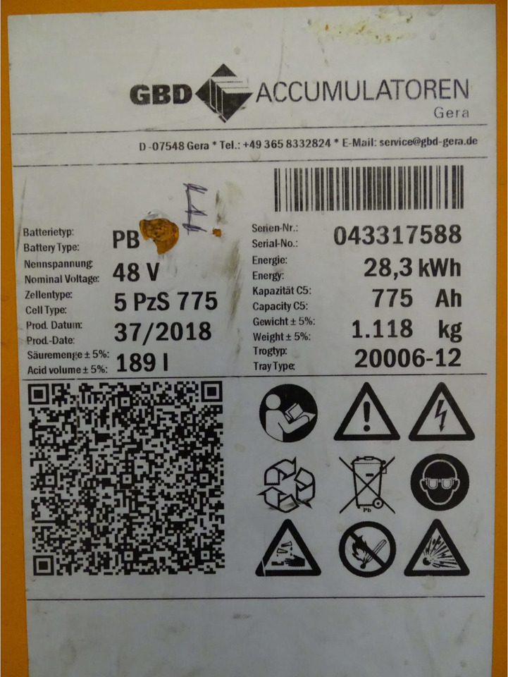 STILL FM-X17 - Ανυψωτικό στενών δρόμων: φωτογραφία 5 STILL FM-X17 - Ανυψωτικό στενών δρόμων: φωτογραφία 5