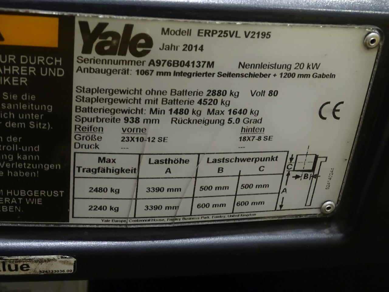 Yale ERP25VL - Ηλεκτροκίνητο περονοφόρο: φωτογραφία 2 Yale ERP25VL - Ηλεκτροκίνητο περονοφόρο: φωτογραφία 2
