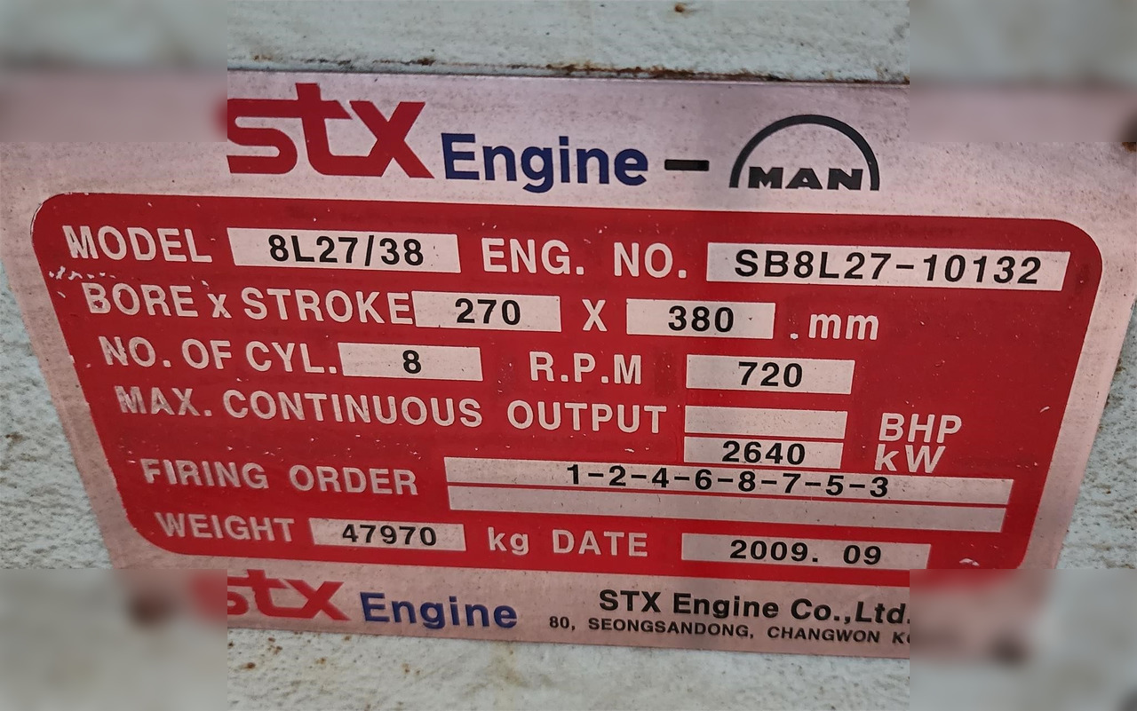 2009 HYUNDAI HFJ7718-14K - Βιομηχανική γεννήτρια: φωτογραφία 4 2009 HYUNDAI HFJ7718-14K - Βιομηχανική γεννήτρια: φωτογραφία 4