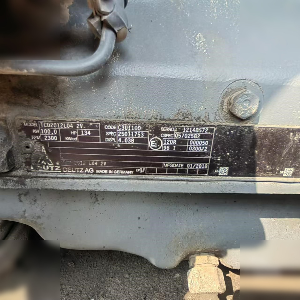 2018 BOMAG BW27RH - Πνευματικός οδοστρωτήρας: φωτογραφία 4 2018 BOMAG BW27RH - Πνευματικός οδοστρωτήρας: φωτογραφία 4