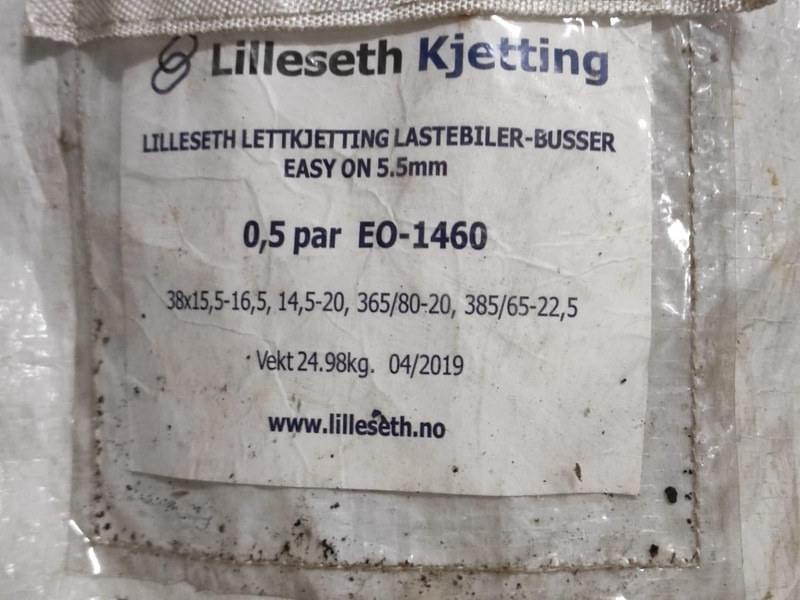 385/65-22,5 Jääketid/Lumeketid/ Tire chains - Ελαστικό για Φορτηγό: φωτογραφία 2 385/65-22,5 Jääketid/Lumeketid/ Tire chains - Ελαστικό για Φορτηγό: φωτογραφία 2