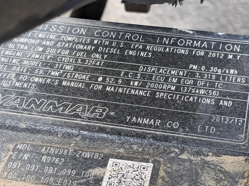 Takeuchi TB285 - Ερπυστριοφόρος εκσκαφέας: φωτογραφία 5 Takeuchi TB285 - Ερπυστριοφόρος εκσκαφέας: φωτογραφία 5