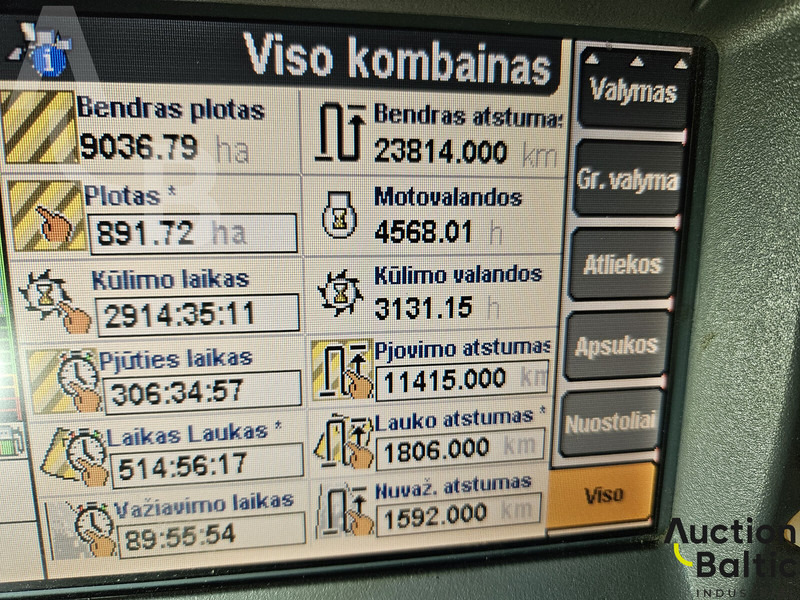 Θεριζοαλωνιστική μηχανή για τη μεταφορά τροφίμων New Holland CR 9080: φωτογραφία 7 Θεριζοαλωνιστική μηχανή για τη μεταφορά τροφίμων New Holland CR 9080: φωτογραφία 7