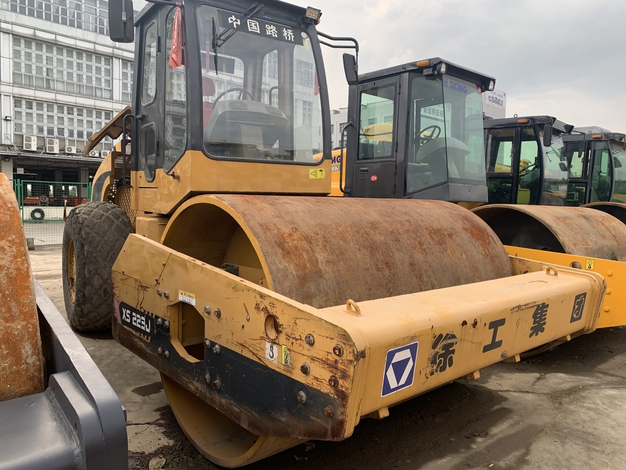 XCMG XS223J - Οδοστρωτήρας: φωτογραφία 1 XCMG XS223J - Οδοστρωτήρας: φωτογραφία 1