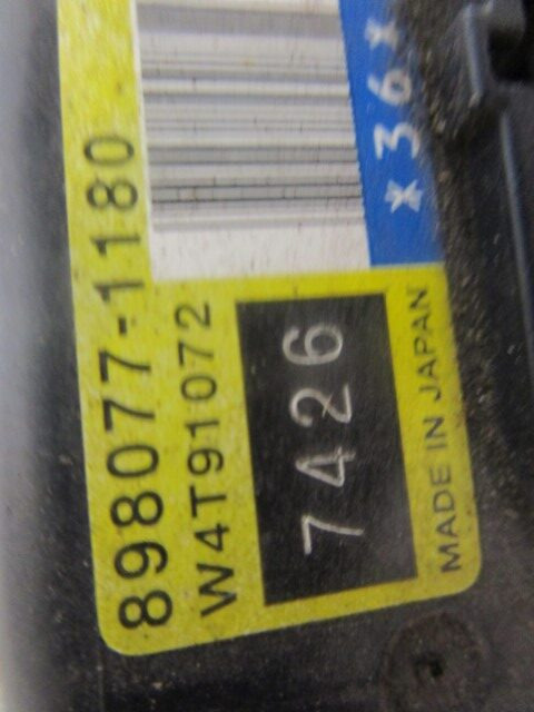 ISUZU N75 (4HK1) ECU / RELAY 898771180 - Ηλεκτρονική μονάδα ελέγχου για Φορτηγό: φωτογραφία 2 ISUZU N75 (4HK1) ECU / RELAY 898771180 - Ηλεκτρονική μονάδα ελέγχου για Φορτηγό: φωτογραφία 2