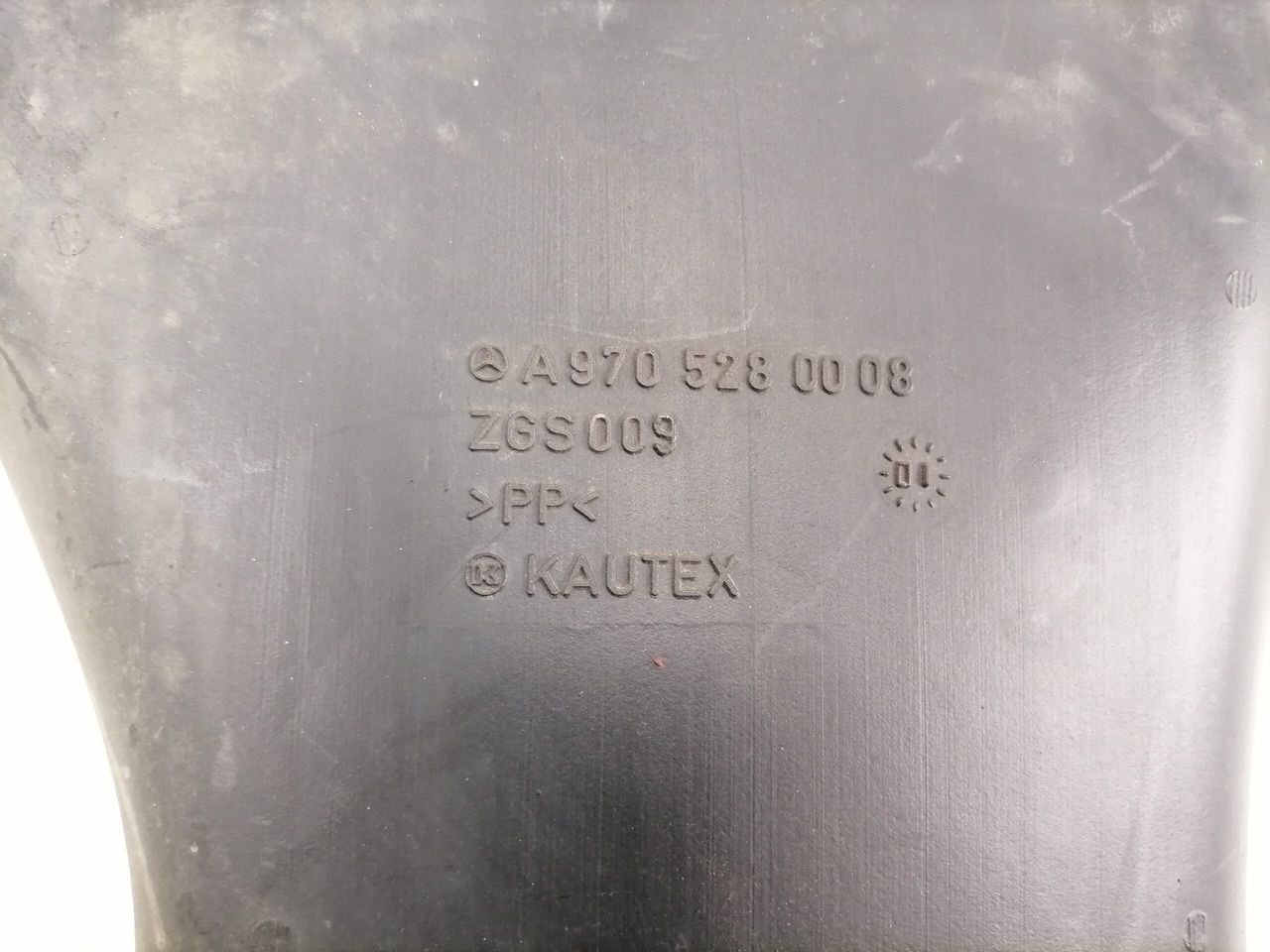 MB Air intake A9705280008 - Σύστημα εισαγωγής αέρα για Φορτηγό: φωτογραφία 3 MB Air intake A9705280008 - Σύστημα εισαγωγής αέρα για Φορτηγό: φωτογραφία 3