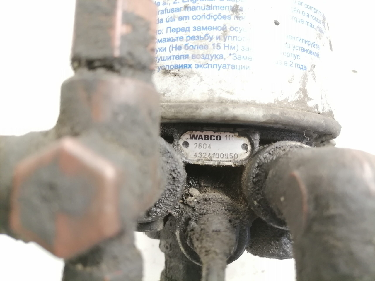 Scania Air dryer 1532140 - Βαλβίδα φρένων για Φορτηγό: φωτογραφία 3 Scania Air dryer 1532140 - Βαλβίδα φρένων για Φορτηγό: φωτογραφία 3