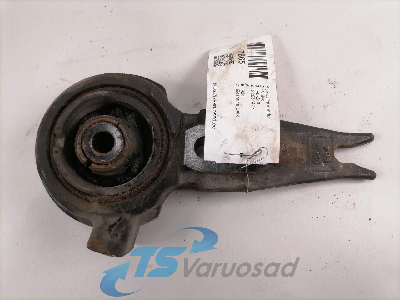 Volvo Cab carrier 82061473 - Ανάρτηση καμπίνας για Φορτηγό: φωτογραφία 3 Volvo Cab carrier 82061473 - Ανάρτηση καμπίνας για Φορτηγό: φωτογραφία 3