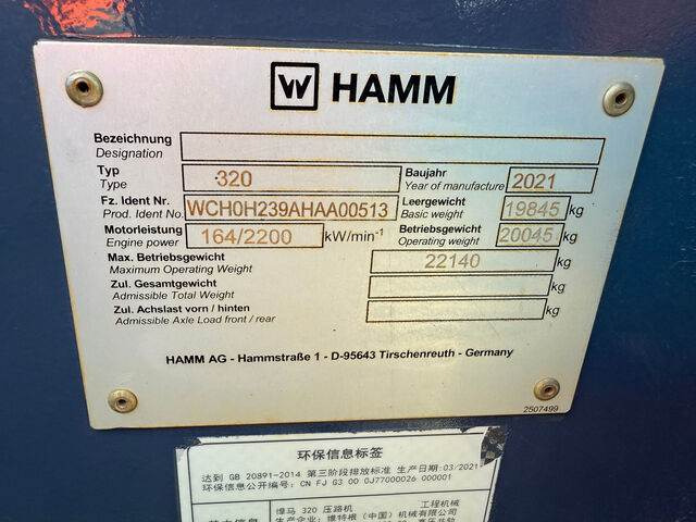 Hamm 320 - Οδοστρωτήρες: φωτογραφία 4 Hamm 320 - Οδοστρωτήρες: φωτογραφία 4