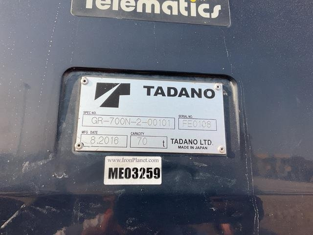 Tadano GR700N-2 - Γερανός για ανώμαλο έδαφος: φωτογραφία 5 Tadano GR700N-2 - Γερανός για ανώμαλο έδαφος: φωτογραφία 5