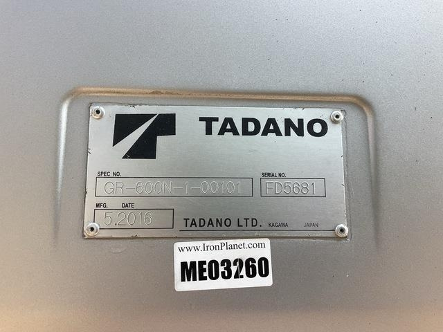 Tadano TR600N - Γερανός για ανώμαλο έδαφος: φωτογραφία 5 Tadano TR600N - Γερανός για ανώμαλο έδαφος: φωτογραφία 5
