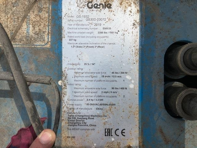 Genie GS1932 - Ψαλιδωτό ανυψωτικό: φωτογραφία 5 Genie GS1932 - Ψαλιδωτό ανυψωτικό: φωτογραφία 5