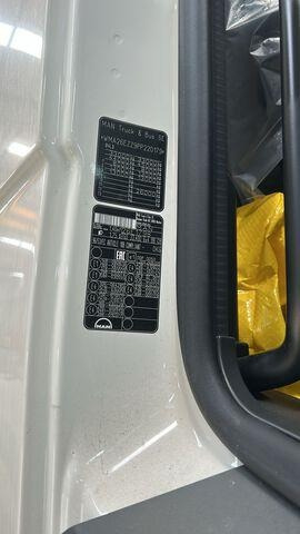 MAN TGS33.400 Jetter - Όχημα εκκένωσης βόθρων: φωτογραφία 5 MAN TGS33.400 Jetter - Όχημα εκκένωσης βόθρων: φωτογραφία 5