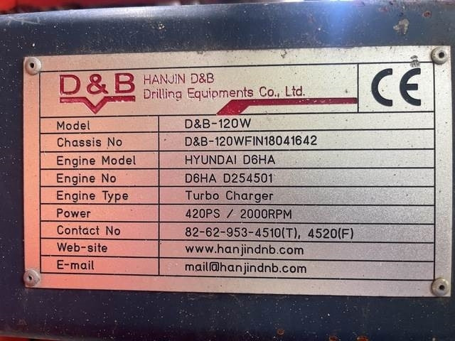 Hanjin D&B 120W - Μηχάνημα διάτρησης: φωτογραφία 5 Hanjin D&B 120W - Μηχάνημα διάτρησης: φωτογραφία 5