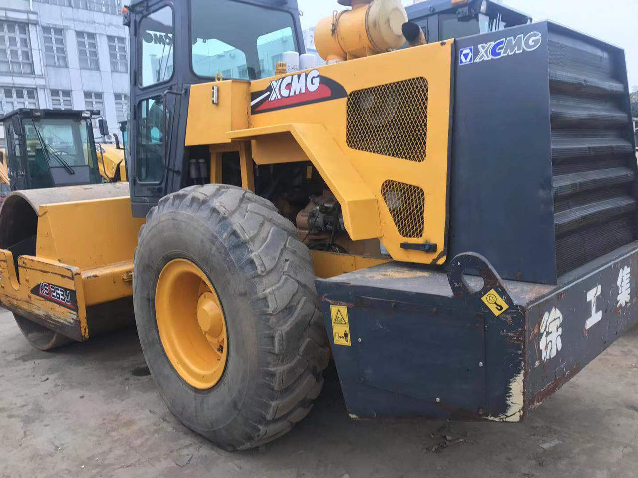 XCMG XS 263J - Ασφαλτικός οδοστρωτήρας: φωτογραφία 1 XCMG XS 263J - Ασφαλτικός οδοστρωτήρας: φωτογραφία 1