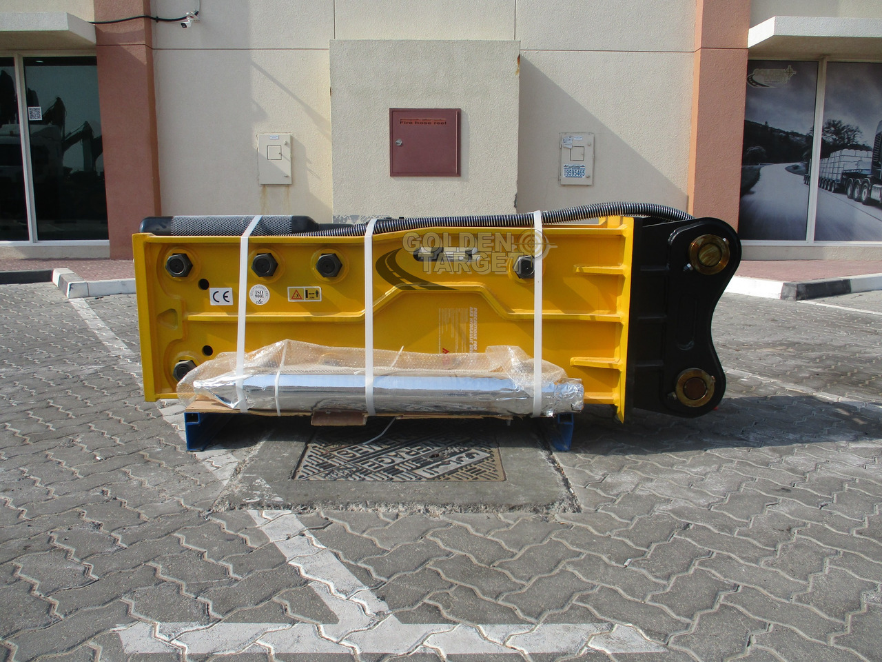 AXB BRK140A Silent Hydraulic Breaker Hammer - Υδραυλικό σφυρί για Εκσκαφέας: φωτογραφία 3 AXB BRK140A Silent Hydraulic Breaker Hammer - Υδραυλικό σφυρί για Εκσκαφέας: φωτογραφία 3