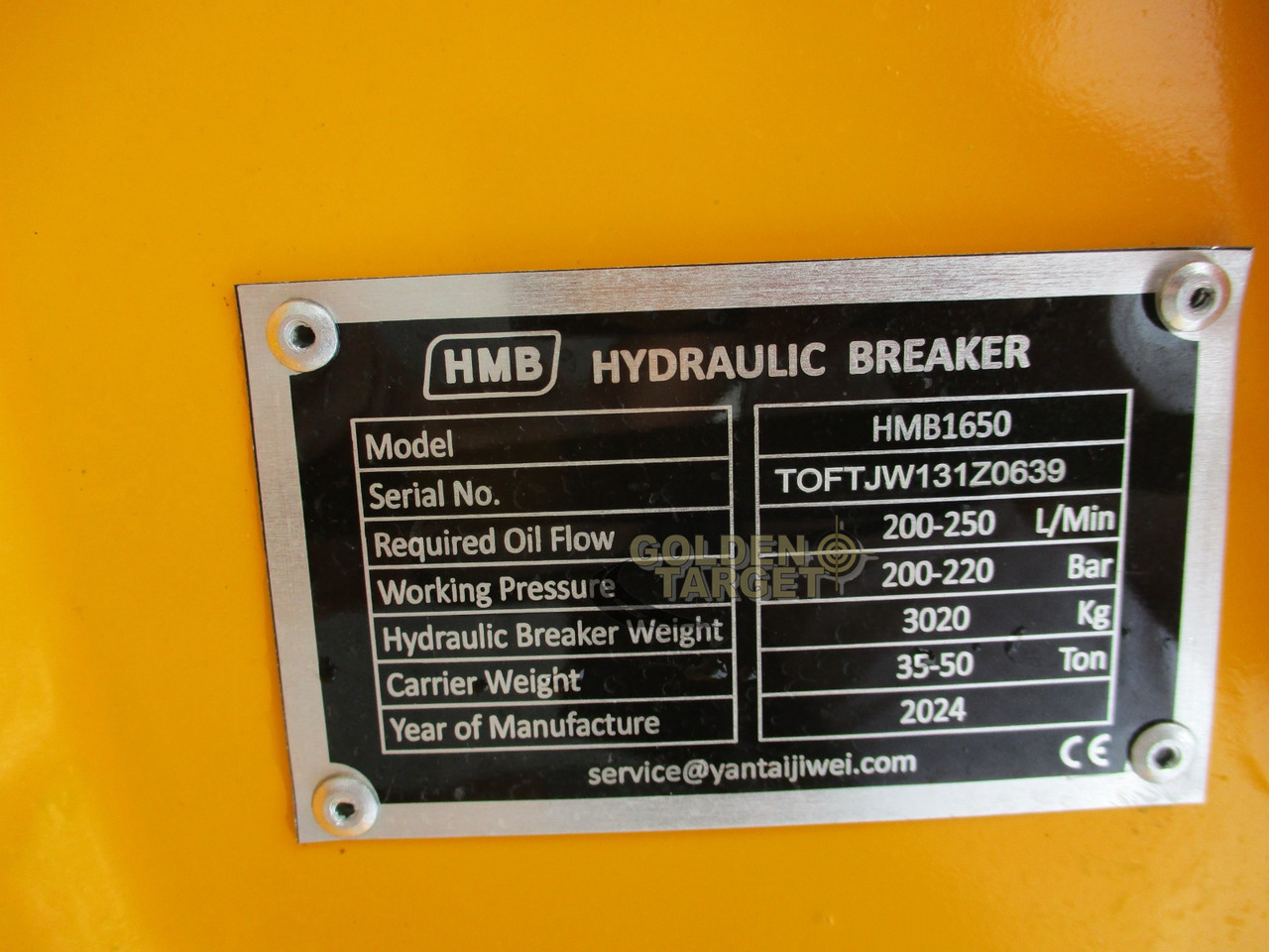 HMB 1650 Hydraulic Breaker - Υδραυλικό σφυρί για Εκσκαφέας: φωτογραφία 5 HMB 1650 Hydraulic Breaker - Υδραυλικό σφυρί για Εκσκαφέας: φωτογραφία 5