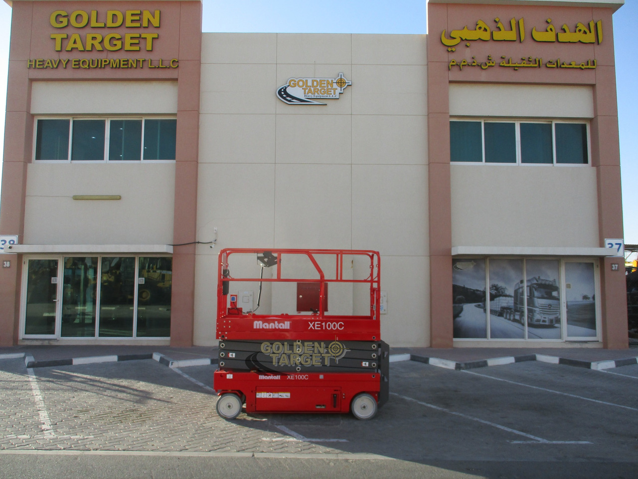 Νέα Ψαλιδωτό ανυψωτικό MANTALL XE100C-2024 Scissor Lift: φωτογραφία 6 Νέα Ψαλιδωτό ανυψωτικό MANTALL XE100C-2024 Scissor Lift: φωτογραφία 6