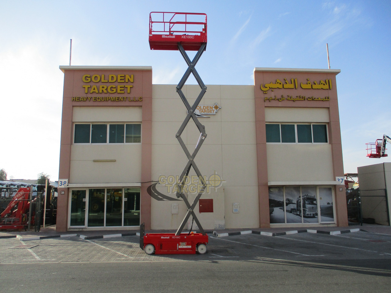 Νέα Ψαλιδωτό ανυψωτικό MANTALL XE100C-2024 Scissor Lift: φωτογραφία 10 Νέα Ψαλιδωτό ανυψωτικό MANTALL XE100C-2024 Scissor Lift: φωτογραφία 10