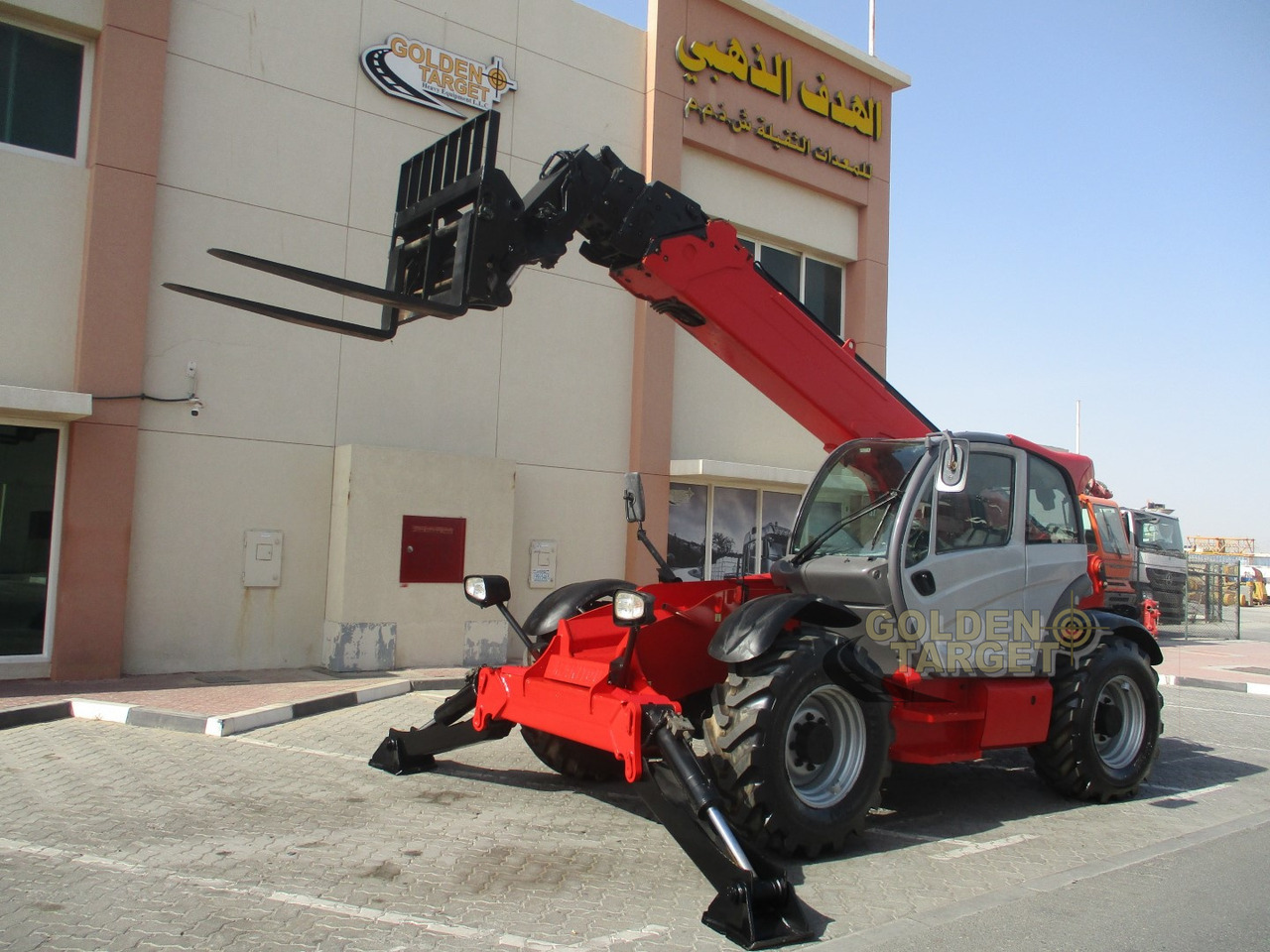 Manitou MT-X1840 Boom Loader - Τηλεσκοπικός φορτωτής: φωτογραφία 1 Manitou MT-X1840 Boom Loader - Τηλεσκοπικός φορτωτής: φωτογραφία 1