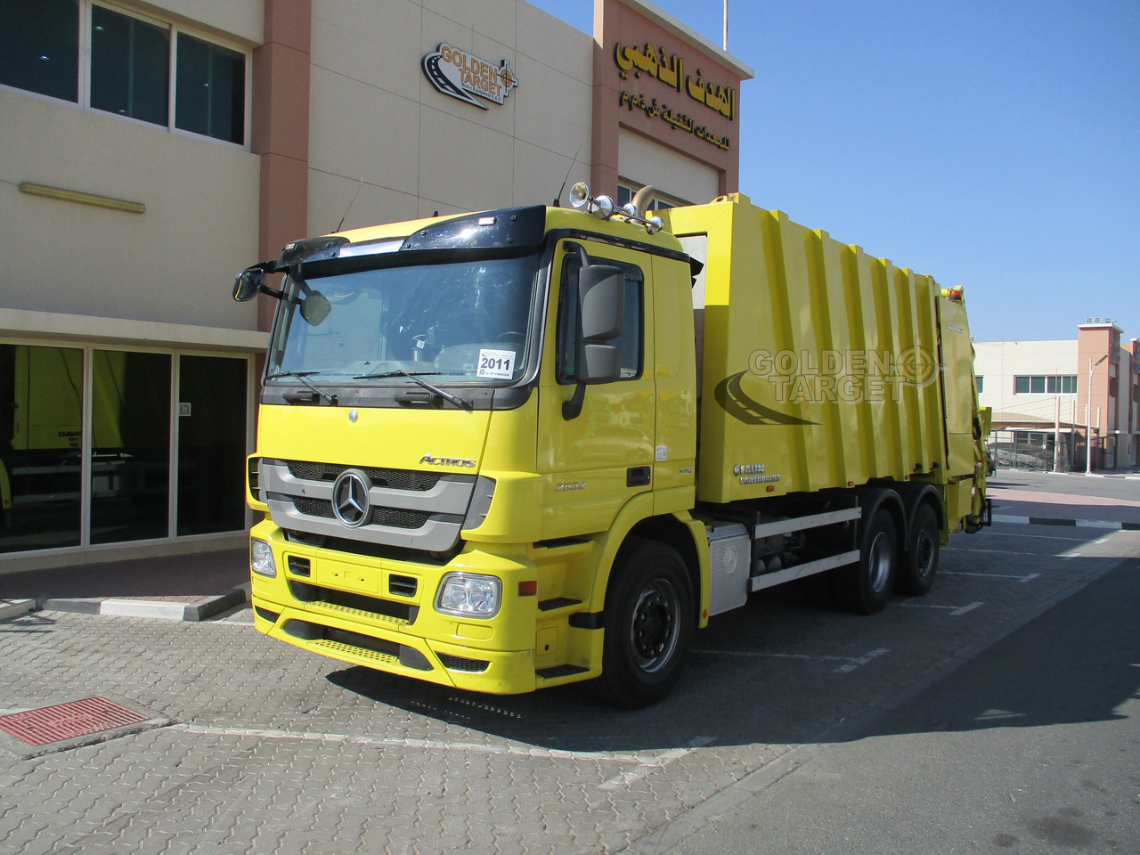 Mercedes Actros 2532 6×2 Garbage Truck - Απορριμματοφόρο: φωτογραφία 2 Mercedes Actros 2532 6×2 Garbage Truck - Απορριμματοφόρο: φωτογραφία 2