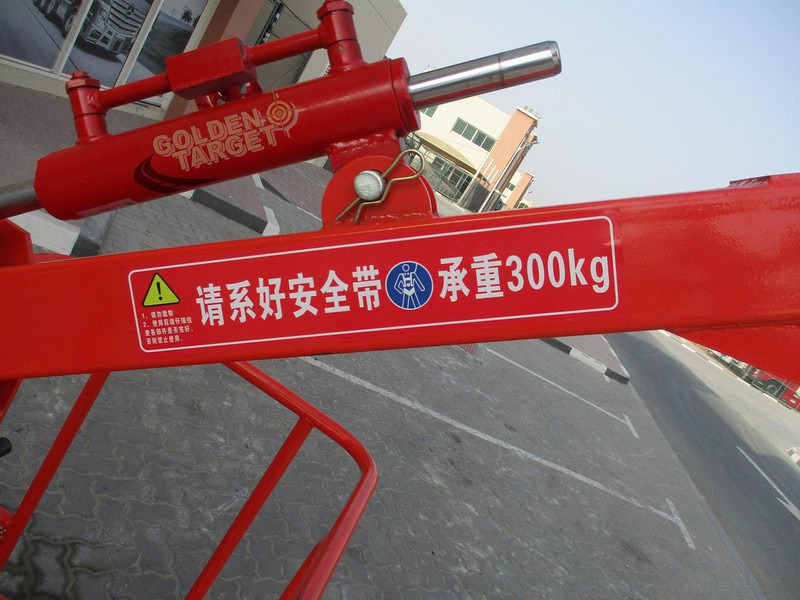 Onbekend - Γερανός: φωτογραφία 5 Onbekend - Γερανός: φωτογραφία 5