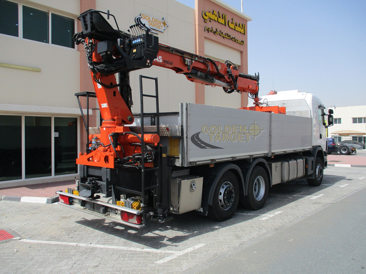 SCANIA G480 6x2 with ATLAS 210.2 Block Crane - Φορτηγό με γερανό: φωτογραφία 3 SCANIA G480 6x2 with ATLAS 210.2 Block Crane - Φορτηγό με γερανό: φωτογραφία 3