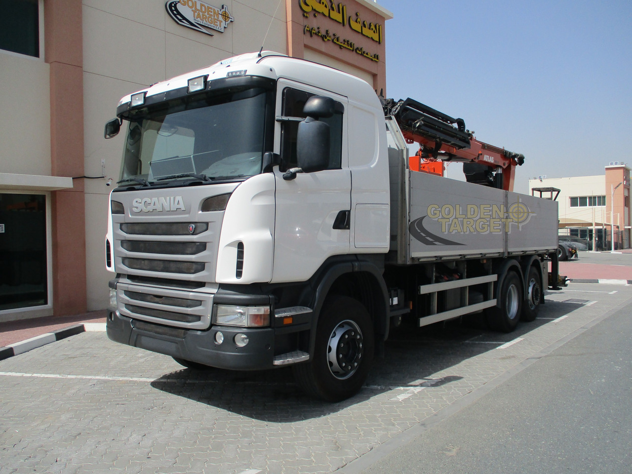 SCANIA G480 6x2 with ATLAS 210.2 Block Crane - Φορτηγό με γερανό: φωτογραφία 2 SCANIA G480 6x2 with ATLAS 210.2 Block Crane - Φορτηγό με γερανό: φωτογραφία 2