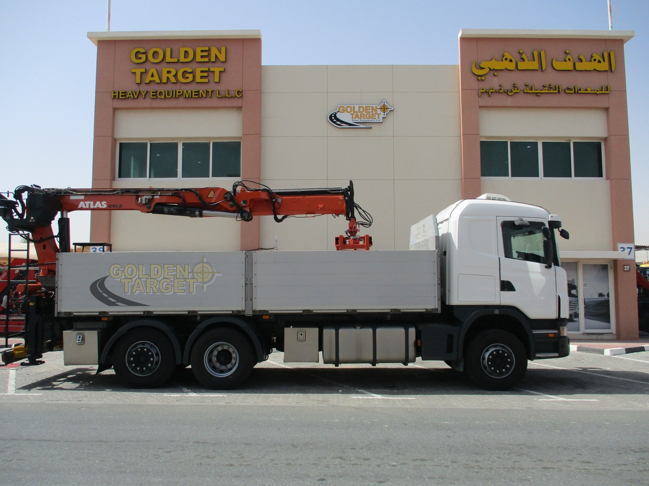 SCANIA G480 6x2 with ATLAS 210.2 Block Crane - Φορτηγό με γερανό: φωτογραφία 5 SCANIA G480 6x2 with ATLAS 210.2 Block Crane - Φορτηγό με γερανό: φωτογραφία 5