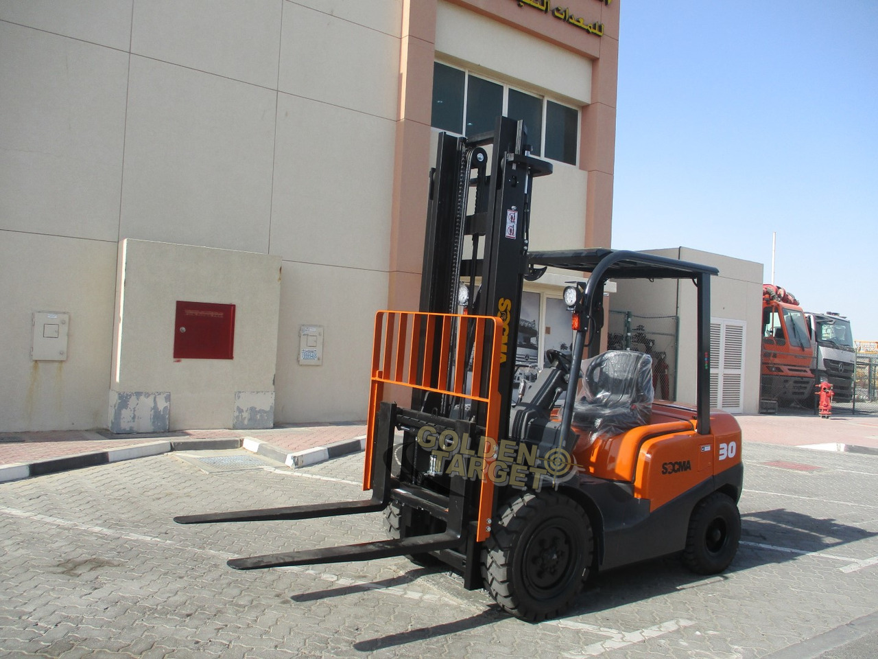 SOCMA HNF-30 Forklift - Πετρελαιοκίνητο περονοφόρο: φωτογραφία 2 SOCMA HNF-30 Forklift - Πετρελαιοκίνητο περονοφόρο: φωτογραφία 2