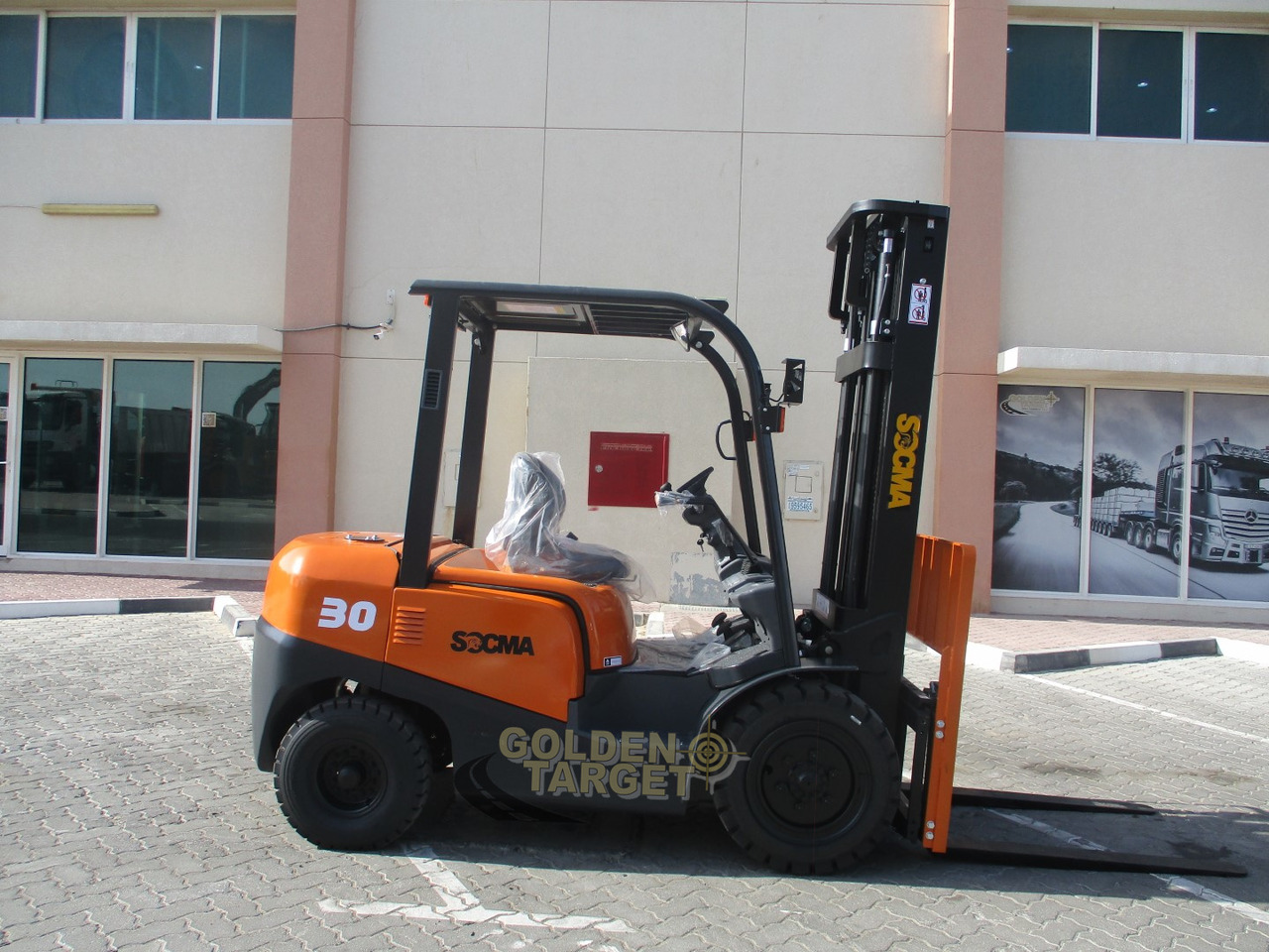 SOCMA HNF-30 Forklift - Πετρελαιοκίνητο περονοφόρο: φωτογραφία 5 SOCMA HNF-30 Forklift - Πετρελαιοκίνητο περονοφόρο: φωτογραφία 5