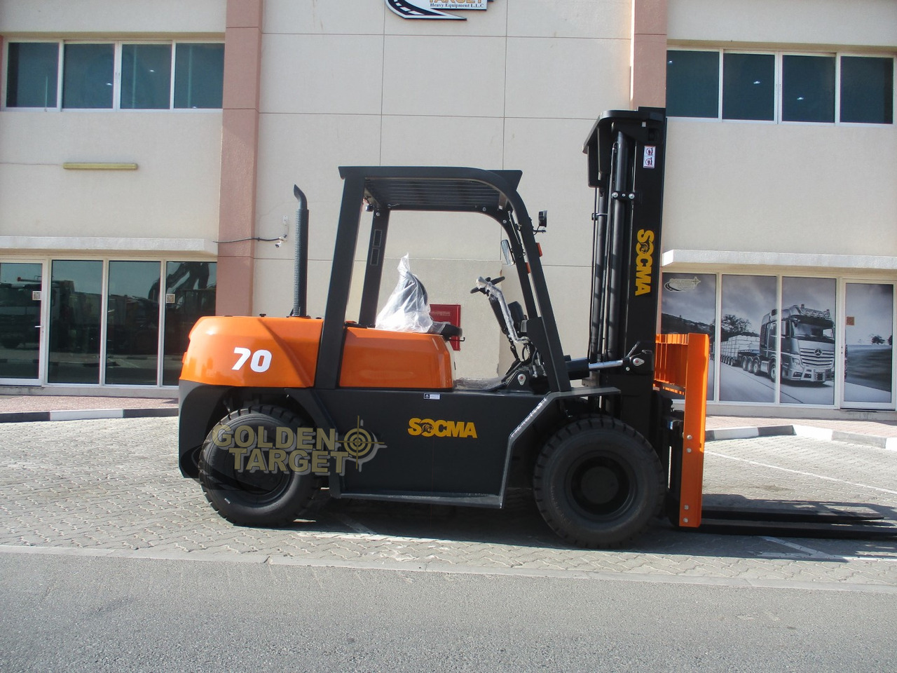 SOCMA HNF-70 Forklift - Πετρελαιοκίνητο περονοφόρο: φωτογραφία 5 SOCMA HNF-70 Forklift - Πετρελαιοκίνητο περονοφόρο: φωτογραφία 5