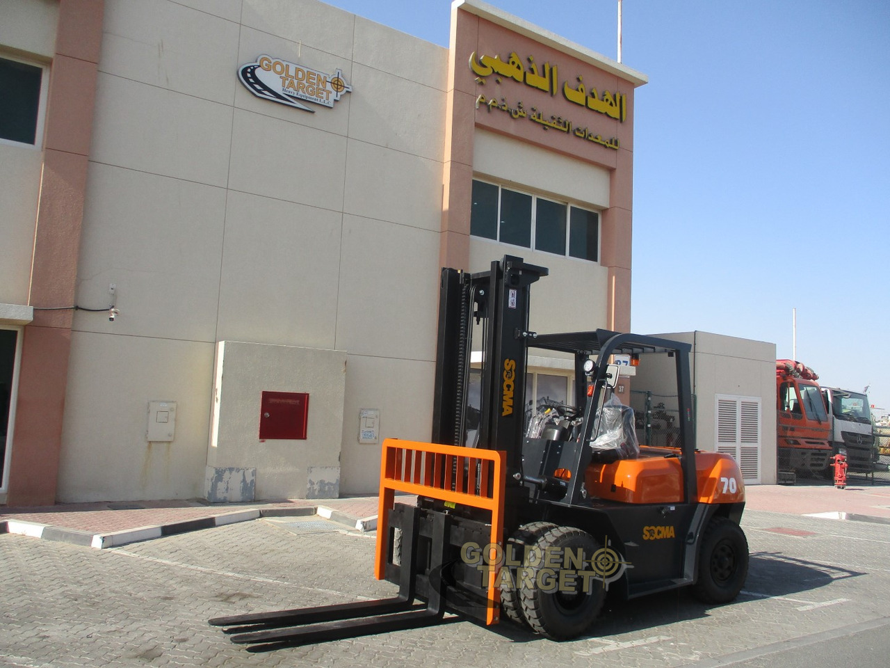 SOCMA HNF-70 Forklift - Πετρελαιοκίνητο περονοφόρο: φωτογραφία 2 SOCMA HNF-70 Forklift - Πετρελαιοκίνητο περονοφόρο: φωτογραφία 2