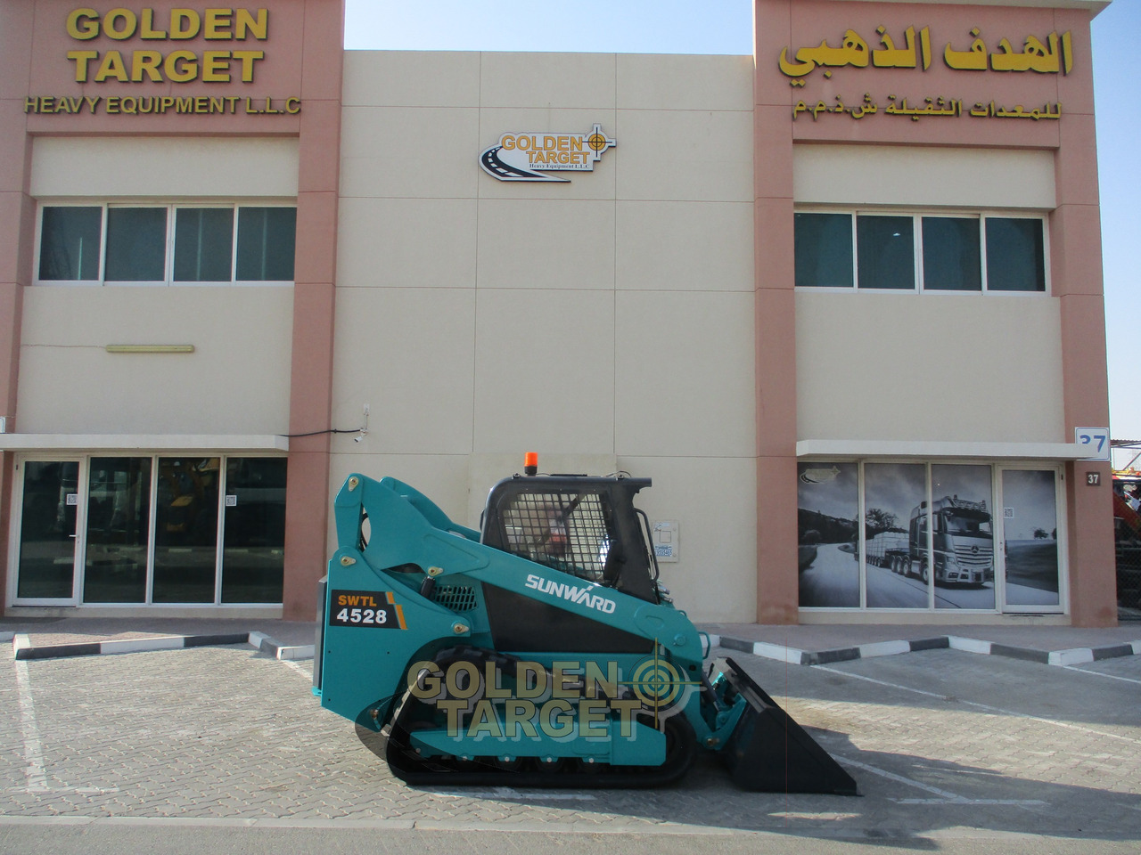 SUNWARD SWTL 4528 Rubber Tracks Skid Steer - Φορτωτής πλάγιας ολίσθησης: φωτογραφία 4 SUNWARD SWTL 4528 Rubber Tracks Skid Steer - Φορτωτής πλάγιας ολίσθησης: φωτογραφία 4