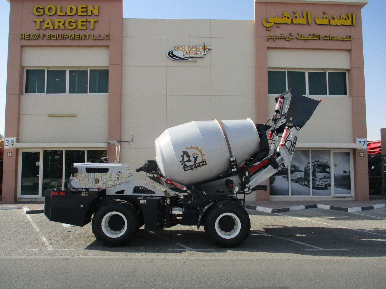 Solution H25 Self Loading Mixer - Μπετονιέρα φορτηγό: φωτογραφία 5 Solution H25 Self Loading Mixer - Μπετονιέρα φορτηγό: φωτογραφία 5