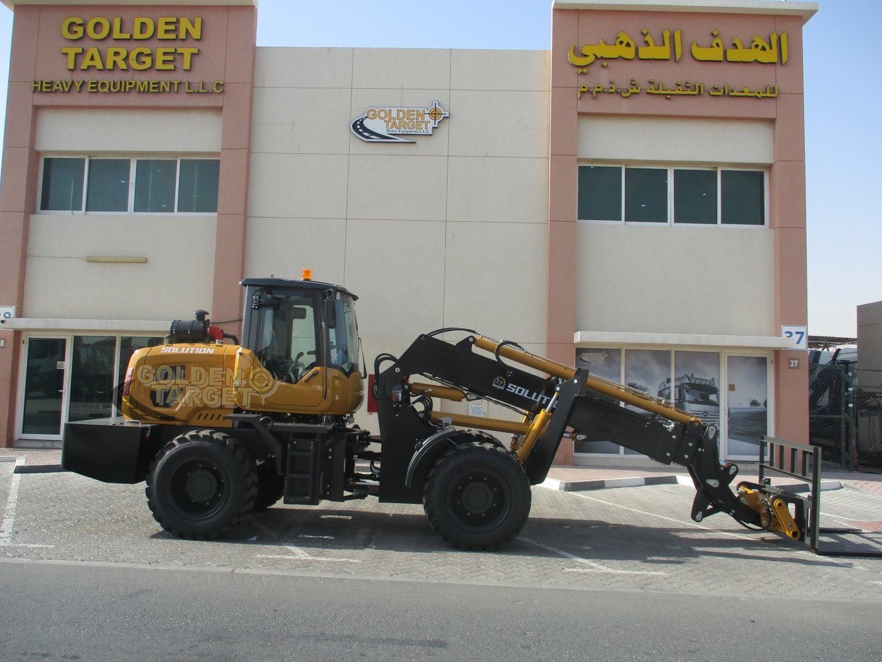 Solution SL3000TL Telescopic Wheel Loader - Ελαστιχοφόρος φορτωτής: φωτογραφία 5 Solution SL3000TL Telescopic Wheel Loader - Ελαστιχοφόρος φορτωτής: φωτογραφία 5