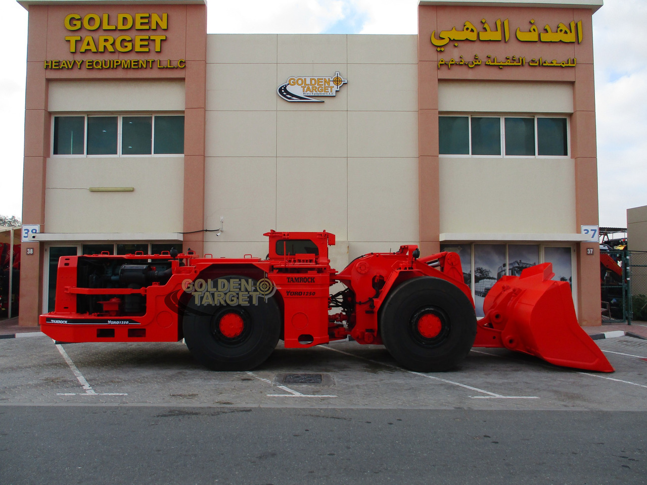 TAMROCK TORO 1250 Wheel Loader - Ελαστιχοφόρος φορτωτής: φωτογραφία 5 TAMROCK TORO 1250 Wheel Loader - Ελαστιχοφόρος φορτωτής: φωτογραφία 5