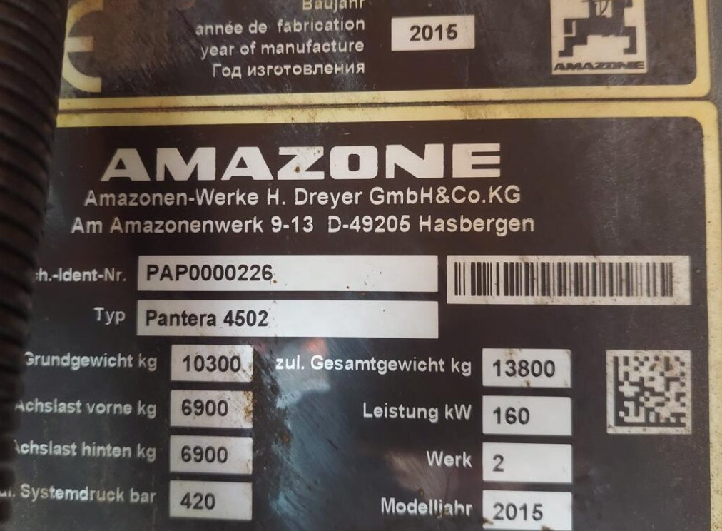 Μίσθωση Amazone Pantera 4502 30-24m Amazone Pantera 4502 30-24m: φωτογραφία 15 Μίσθωση Amazone Pantera 4502 30-24m Amazone Pantera 4502 30-24m: φωτογραφία 15