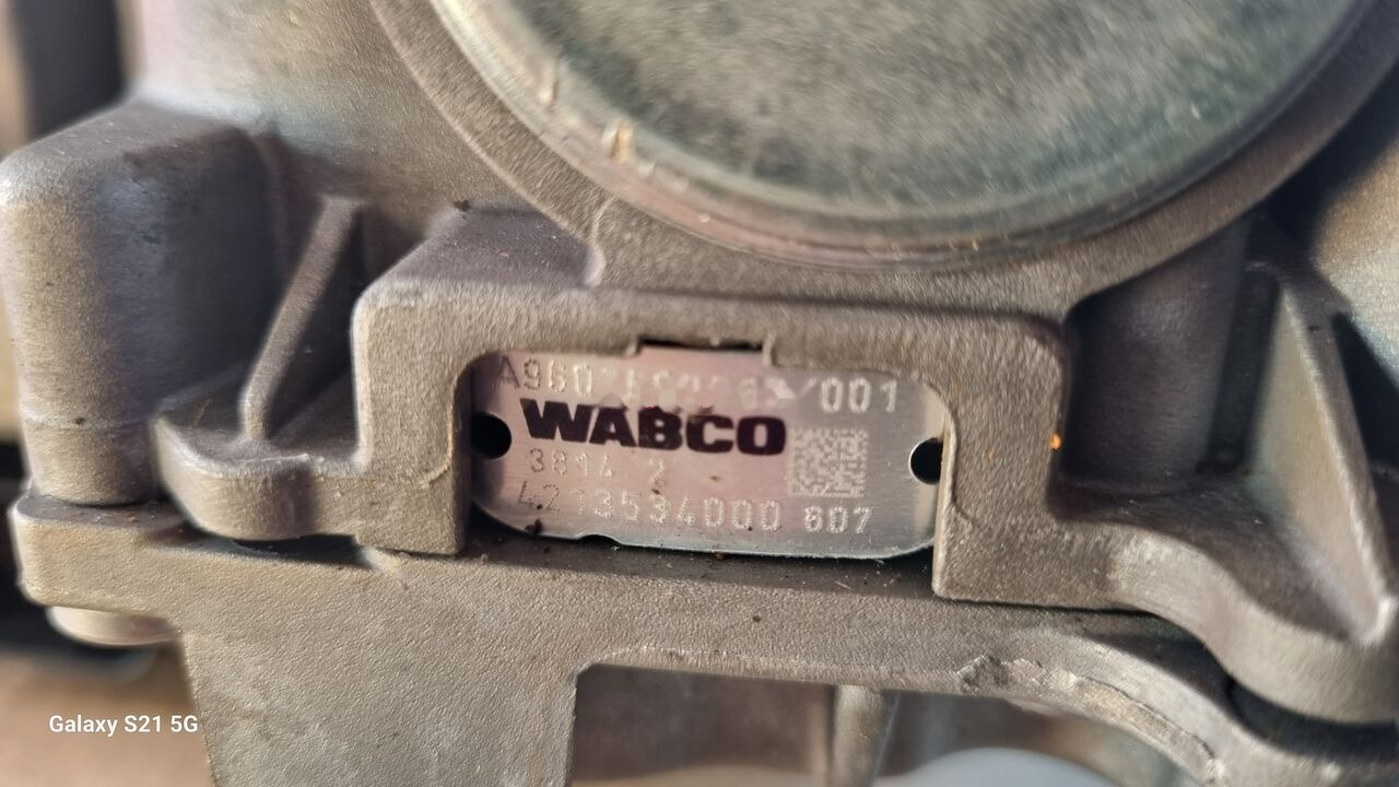 Mercedes-Benz ATEGO EURO 6 SHIFTING CYLINDER Mercedes-Benz ATEGO EURO 6 - Λεβιές ταχύτητων για Φορτηγό: φωτογραφία 1 Mercedes-Benz ATEGO EURO 6 SHIFTING CYLINDER Mercedes-Benz ATEGO EURO 6 - Λεβιές ταχύτητων για Φορτηγό: φωτογραφία 1