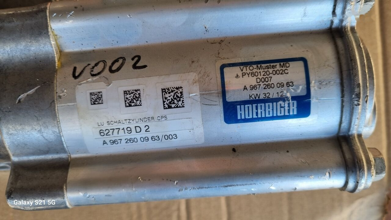 Mercedes-Benz ATEGO EURO 6 SHIFTING CYLINDER Mercedes-Benz ATEGO EURO 6 - Λεβιές ταχύτητων για Φορτηγό: φωτογραφία 4 Mercedes-Benz ATEGO EURO 6 SHIFTING CYLINDER Mercedes-Benz ATEGO EURO 6 - Λεβιές ταχύτητων για Φορτηγό: φωτογραφία 4