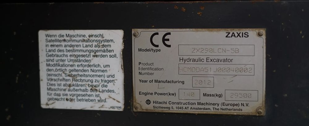 Ερπυστριοφόρος εκσκαφέας Hitachi ZX290LCN-5B: φωτογραφία 9 Ερπυστριοφόρος εκσκαφέας Hitachi ZX290LCN-5B: φωτογραφία 9