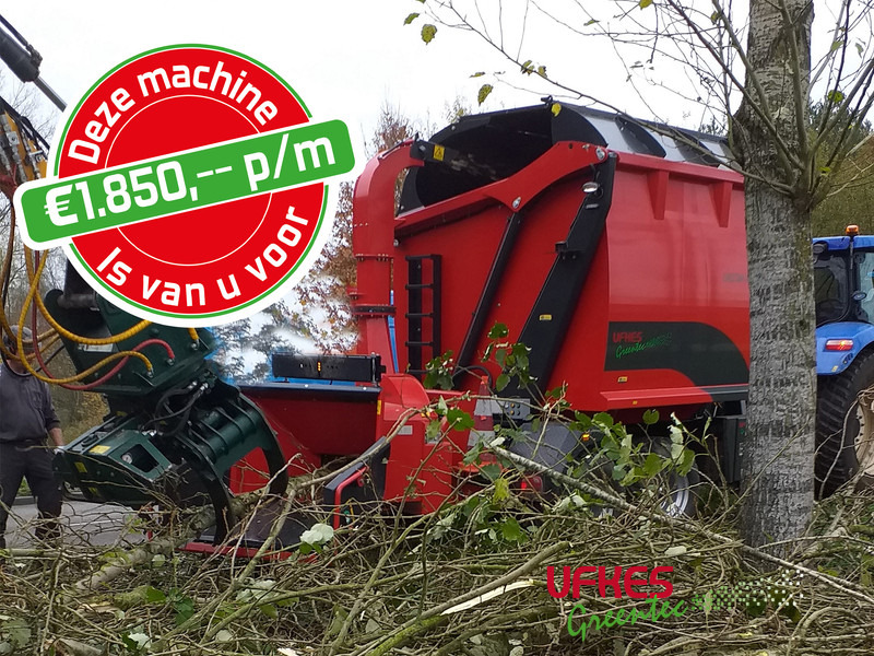 Greentec Cheetah 30/14 combi - Θρυμματιστής: φωτογραφία 1 Greentec Cheetah 30/14 combi - Θρυμματιστής: φωτογραφία 1