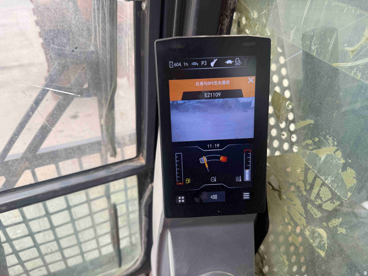 XCMG 2021 used XE690DK 69ton hydraulic heavy excavator price - Ερπυστριοφόρος εκσκαφέας: φωτογραφία 3 XCMG 2021 used XE690DK 69ton hydraulic heavy excavator price - Ερπυστριοφόρος εκσκαφέας: φωτογραφία 3