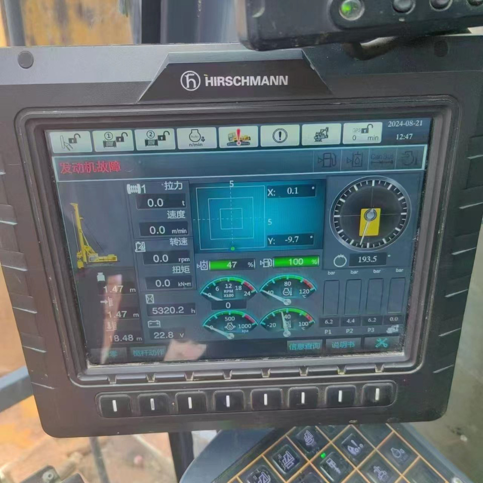 XCMG Official Second Hand Piling Rig Rotary Drilling XR280E Used Drill Rigs For Sale - Μηχάνημα διάτρησης: φωτογραφία 4 XCMG Official Second Hand Piling Rig Rotary Drilling XR280E Used Drill Rigs For Sale - Μηχάνημα διάτρησης: φωτογραφία 4