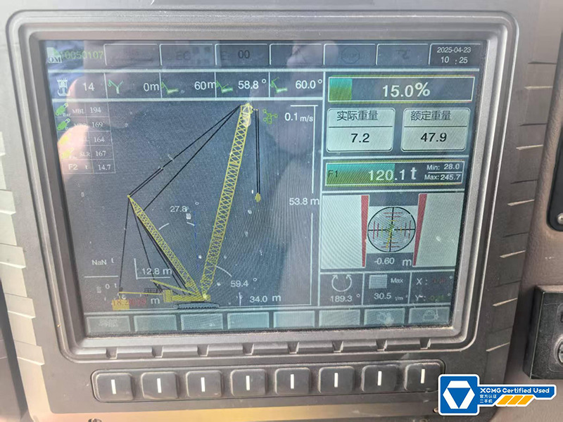 Ερπυστριοφόρος γερανός XCMG XGC500 500ton used hydraulic lift machine price: φωτογραφία 7 Ερπυστριοφόρος γερανός XCMG XGC500 500ton used hydraulic lift machine price: φωτογραφία 7