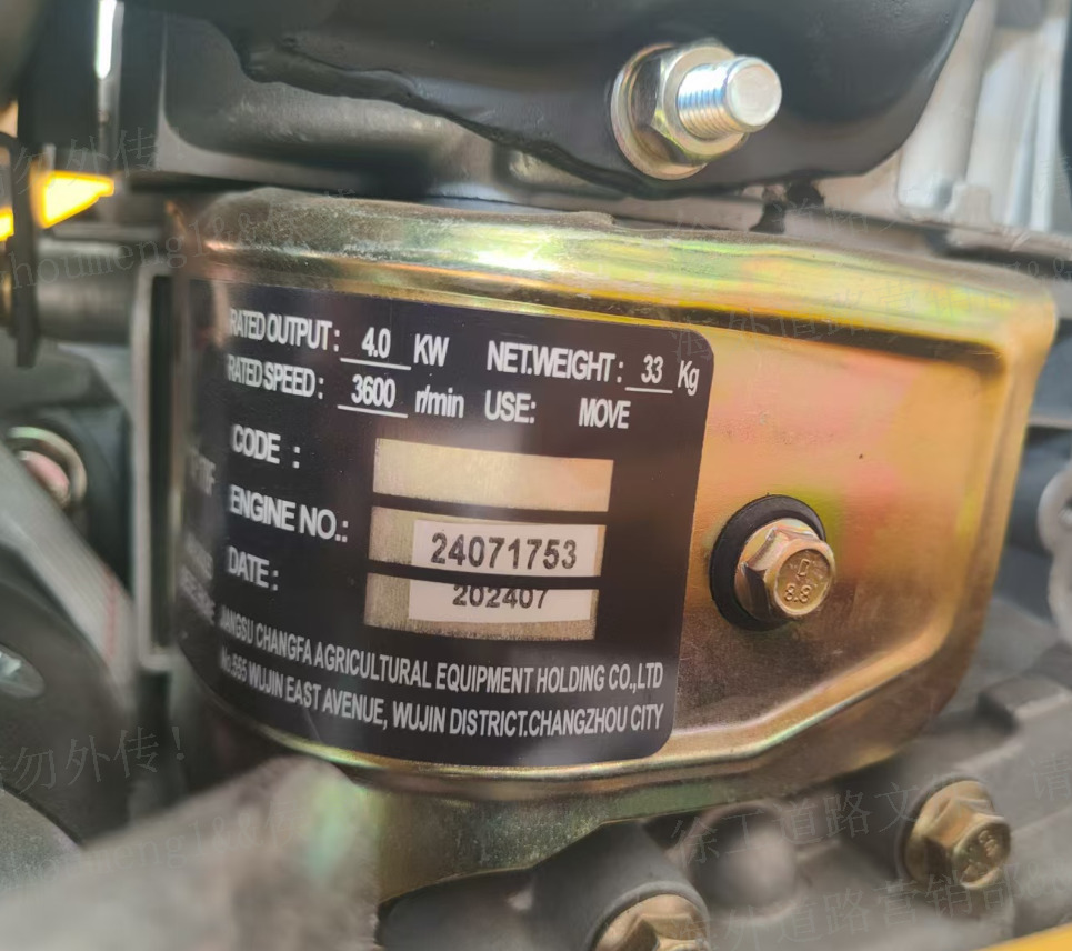 Μικρος ασφαλτικός οδοστρωτήρας XCMG XMR050 small double mini vibration drum vibratory road roller price: φωτογραφία 7